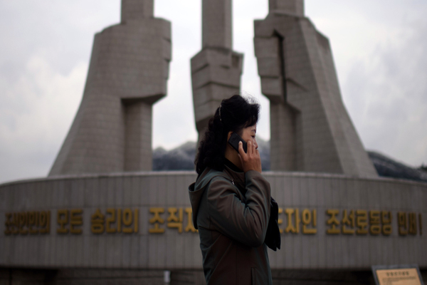 قوانین عجیب کره شمالی