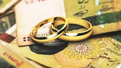 آموزش ثبت نام وام ازدواج