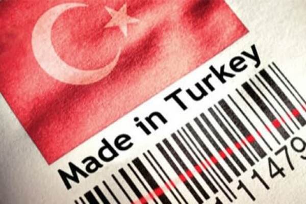 مزایا واردات از ترکیه